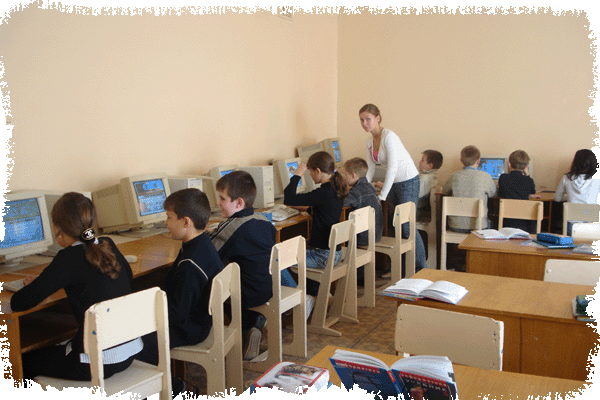 День самоуправления